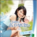 건배 이미지