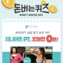 지니어트 이미지