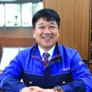 지티씨