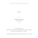 디자인샤인