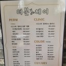 이영약품 이미지