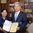 협동의원 이미지