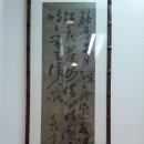 한광미술관 이미지