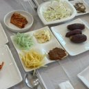 신흥장어 이미지