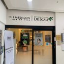 더샵헤어닥터 | 송도두피관리 닥터스칼프 인천송도점 방문해서 맑고 깨끗한 정수리를 마주하며 힐링했던 시간.