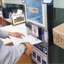 에스케이약국 이미지