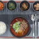 망향(부산)휴게소 이미지