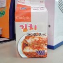 풍