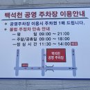 경원 이미지