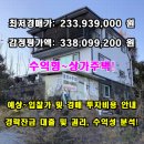 여주-0108 이미지