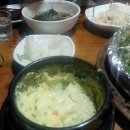 두리아 - 광주시 곤지암읍 | 두리아