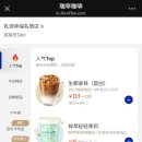 장바구리 이미지