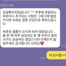김진스냅앤스튜디오, 천안본식스냅, 천안아이폰스냅, 포트레민, 천안본식dvd 하준호필름