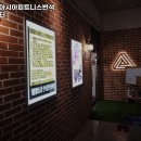 케틀벨 아시아피트니스 반석중앙센터 이미지