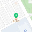 노도(창원점) 이미지