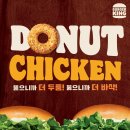 버거킹 노량진점 이미지