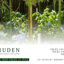 베스킨라벤스 김제점