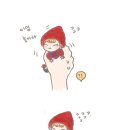 커피요정