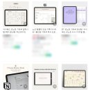 장형테크 이미지