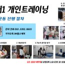 더원헬스케어 이미지