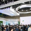 SUN에너지 태양광발전소 이미지