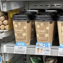 GS25상록점 이미지