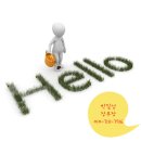 방아머리 구선착장 이미지
