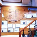 어풍수산