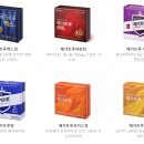 골드약국 이미지