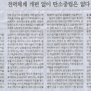 머꼬요 이미지
