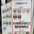 이태리면가게 이미지