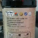(주)해오름바이오 이미지
