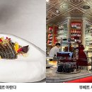 식신 맛집 | 미식의 새로운 수도 한국에 둥지 튼 외국 유명 셰프 레스토랑 BEST 5 이미지