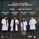 닥터피씨 이미지