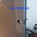 부곡쌍용아파트 경로당 | 영풍 마드레 드 빌 아파트 도어록 고장 파손 개문 후...안면인식 무나 공 푸니 풀 WP-500A 신규 설치 후기