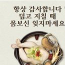 ※ 민생회복 소비 쿠폰 신청날자.※ 이미지