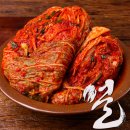 전라도김치 이미지