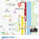 온누리서현약국 이미지
