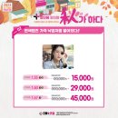 으뜸플러스안경 경산하양점 이미지