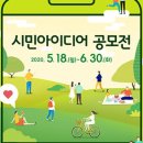 슬기나공원 이미지