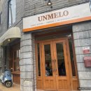 수원-0149 | 수원 행궁동 파스타 맛집 운멜로키친 3호점, 감성 레스토랑 데이트코스 추천