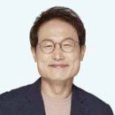 전주풍남초등학교 | 조희연프로필 조희연 서울시 교육감직 상실