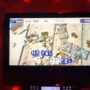 만장일취 이미지