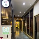 인디아 | 강남역 청첩장모임 추천, 주차 가능한 인도음식 맛집 바바인디아 후기