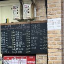 봉담농장 이미지