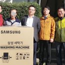 하이스종합건설 이미지