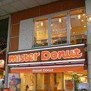 다락원 일본어 마스터 4 이미지