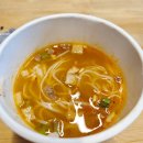 후루룩국수 | 내돈내산 농심 후루룩 쌀국수 소고기 장국 후기