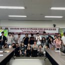 세종창의인성교육원 이미지