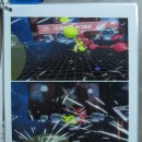 바이러스게임방 이미지